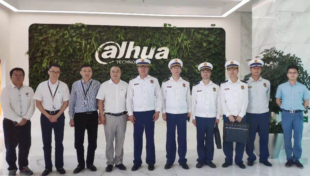 浙江省消防总队杨国宏总队长一行莅临壹号娱乐股份考察