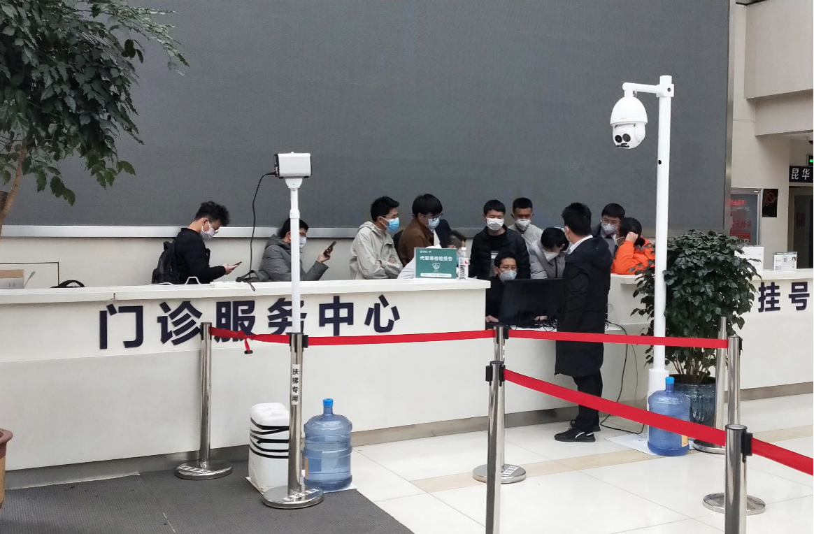 壹号娱乐超高精度热成像人体测温系统助力云南省第一人民医院抗疫防控！