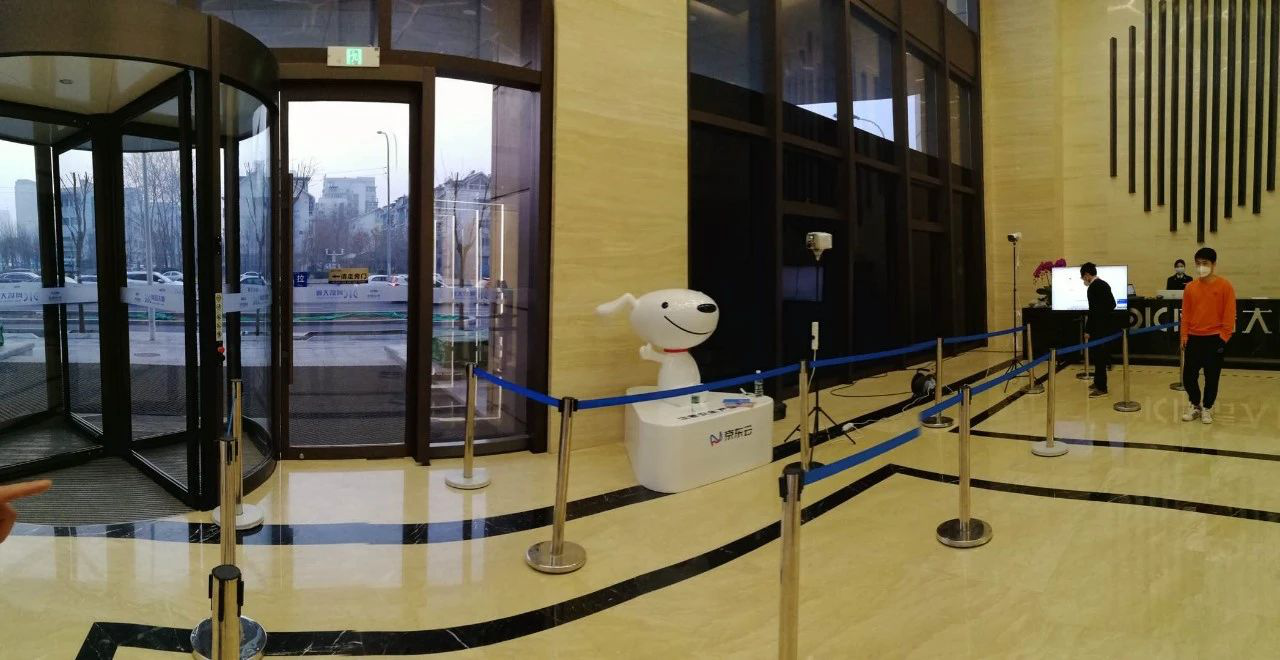 让员工更安全，让企业更放心|壹号娱乐股份助力京东集团总部大厦疫情防控！