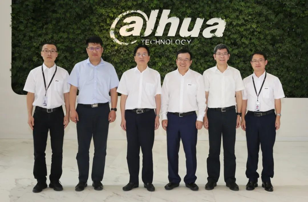 杭州亚组委副秘书长、杭州市副市长陈卫强一行莅临壹号娱乐股份考察交流