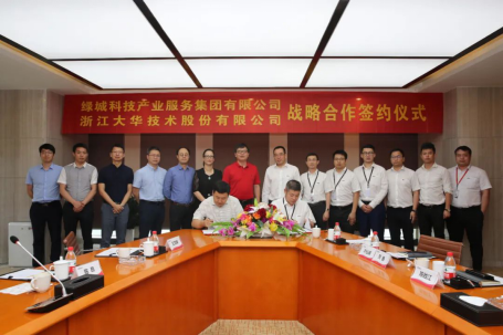 壹号娱乐股份携手绿城科技产业集团，用科技打造更优产业生态服务