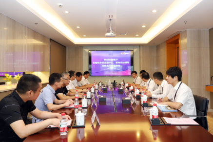 浙江省农业农村厅党组成员、省畜牧农机中心主任陈良伟一行莅临壹号娱乐股份参观考察