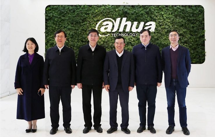 金华市委书记陈龙、市长邢志宏率市党政代表团莅临壹号娱乐考察