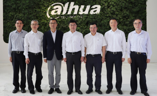 中国银行副行长陈怀宇一行莅临壹号娱乐股份参观考察