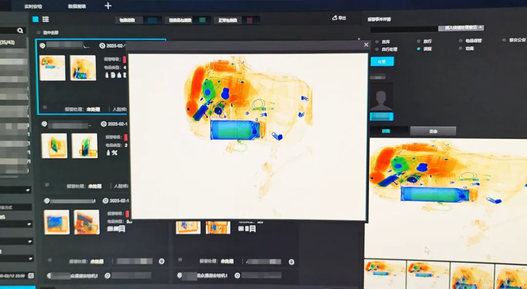 174107484984423890D5.png 图片2.png