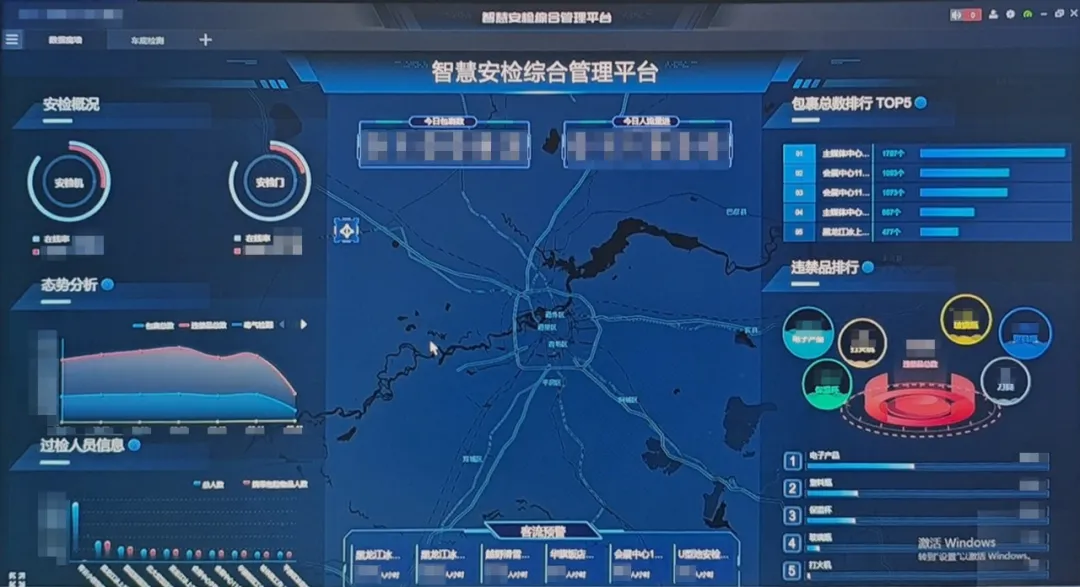 1741074927794230C09F.png 图片3.png