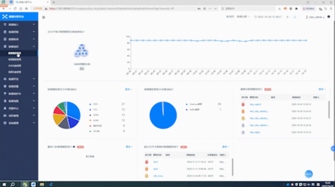 176310249636024384B0.png 1.png