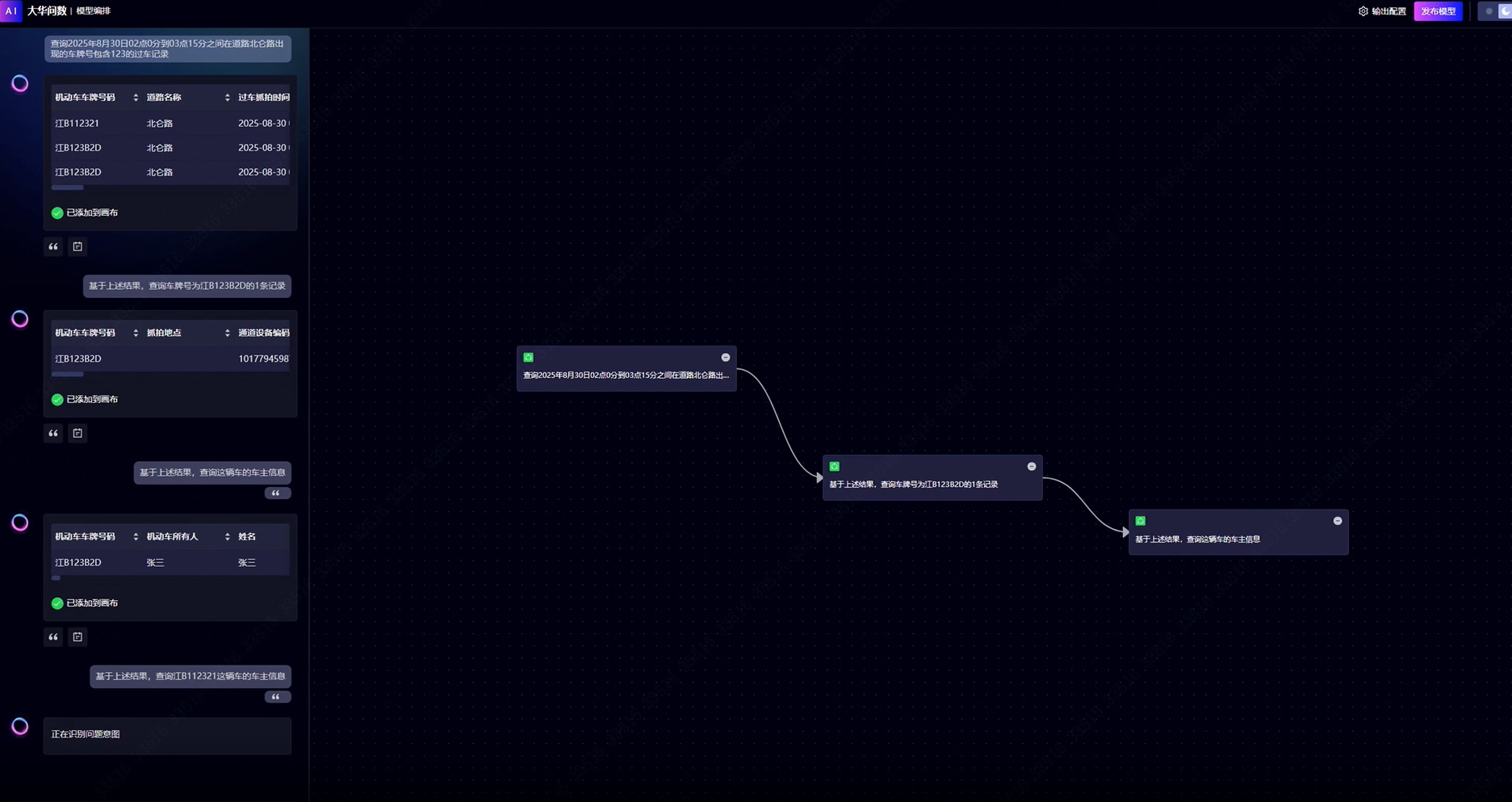 1765855472887342A48D.png screenshot_2025-12-16_11-23-22.png