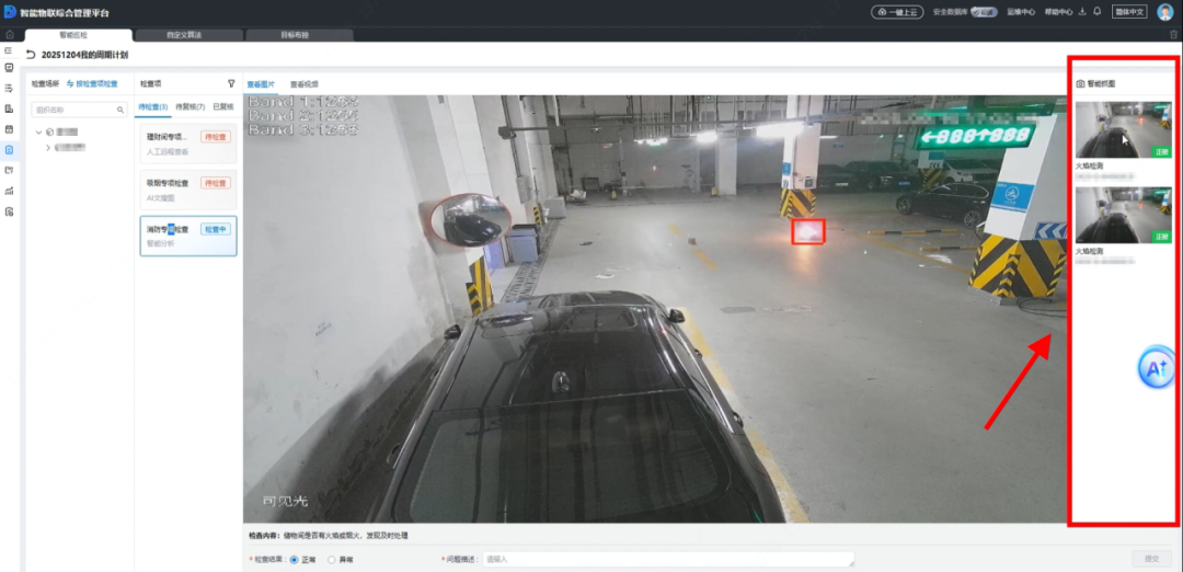 17688749737420359871.png 640 (1).png