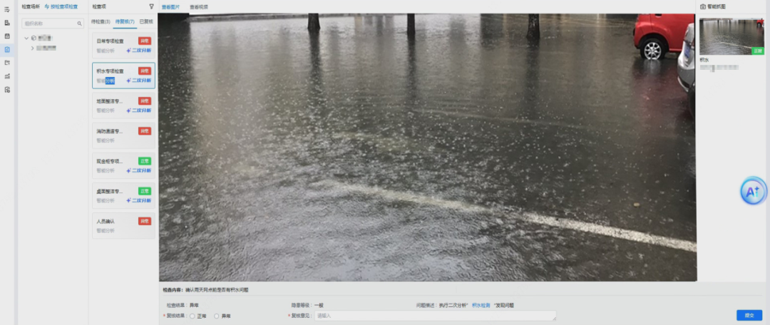 1768874979235564B3FA.png 640 (2).png