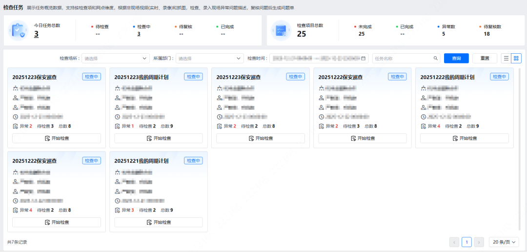 1768874991610762E165.png 640.png