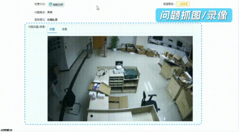 176887507880871036C5.png screenshot_2026-01-20_10-11-06.png