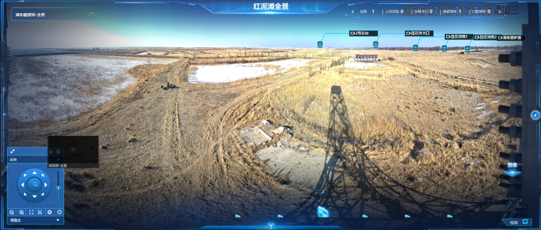 1770618909540180p87A.png 微信图片_2026-02-09_140506_840.png