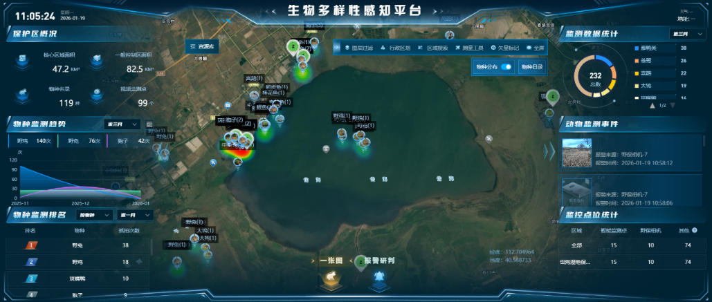 177061893362104766D9.png 微信图片_2026-02-09_140512_473.png