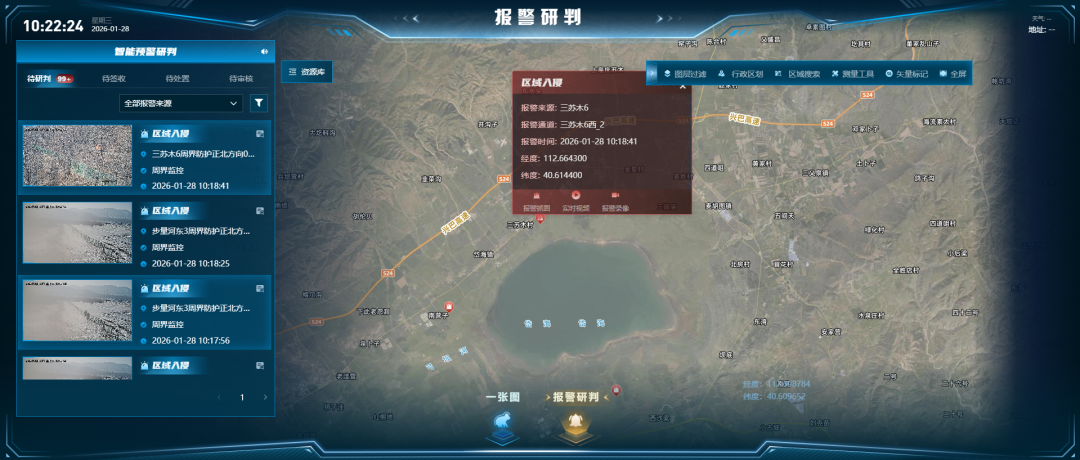 1770618977952691pF61.png 微信图片_2026-02-09_140523_840.png